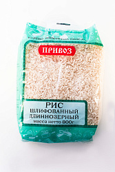 Рис длин.0,8 кг*12 ПРИВОЗ